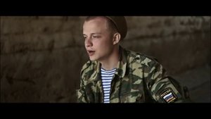 Паша Чемп Champ Письмо Обаме
