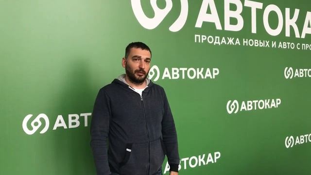 Салон АвтоКар в Ростове — что говорят клиенты