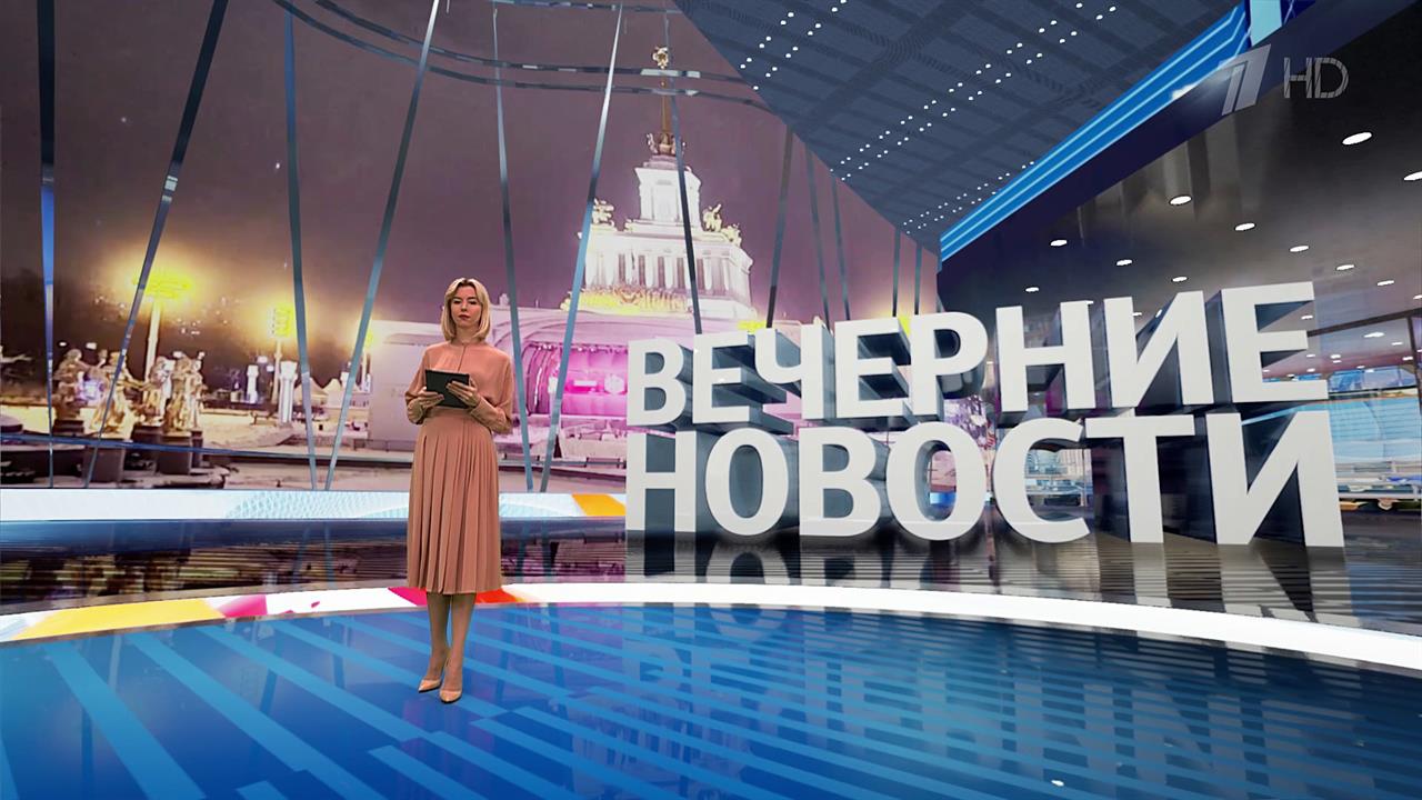 Выпуск новостей в 18:00 от 15.01.2024