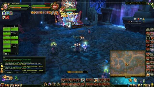 Краткий обзор на Жмура в Кургане смотреть онлайн