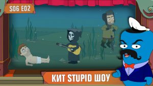 Как не умереть