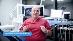 Зубные протезы НОВОГО ПОКОЛЕНИЯ! Удобно, надежно и недорого