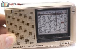 Luxebass A-49 - обзор переносного радиоприемника
