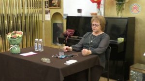 Якорение в Светимости .