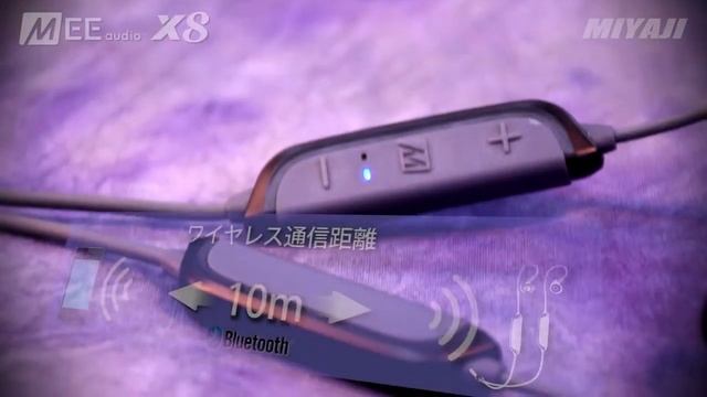 MEE audio X8 смотреть онлайн