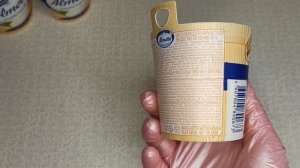 Творожный сыр Альметте (Almette) сливочный — цена, состав, калорийность, отзыв, сколько граммов