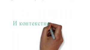 Услуги по созданию сайтов, интернет-магазинов и рекламе в Интернете в Астане и по всему Казахстану.