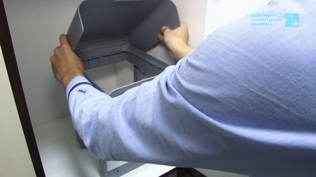 Ведро для мусора Aladin смотреть онлайн