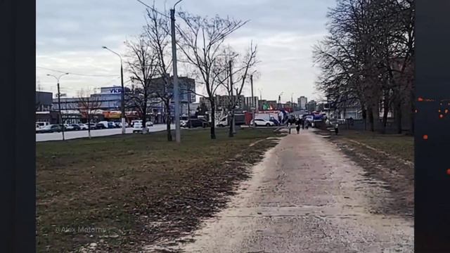 Харьков как он есть! Прогулка улицами города.Февраль,2024