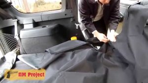 Покрывало (защитная накидка) в багажник для LADA Largus (обзор и установка)