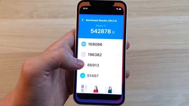 КУПИЛ IPHONE 12 ЗА 79990 РУБЛЕЙ - ЧТО ИЗМЕНИЛОСЬ И ПОЧЕМУ ТАК ДОРОГО? смотреть онлайн