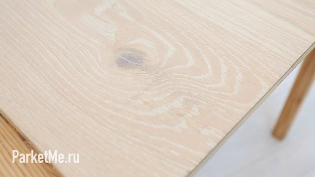 Паркетная доска KAHRS Дуб Небо (Sky) смотреть онлайн