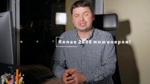 Онлайн-курс по стандарту МЭК 61850, ICCP (TASE.2) и МЭК 60870-5-104