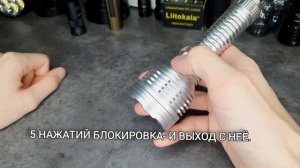 СУПЕР ДАЛЬНОБОЙНЫЙ ФОНАРЬ / pioneman k55  /SFT70
