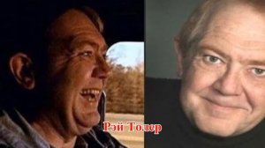 #Актеры из фильма «Брат 2» #ТОГДА И СЕЙЧАС