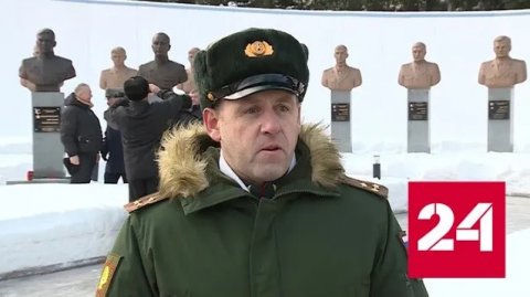 В Новосибирске установили бюсты героям спецоперации - Россия 24 