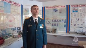 Ветераны МЧС России приглашают выпускников поступать в ведомственные ВУЗы
