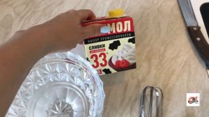 Рецепт торта "Молочная девочка".