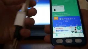 MI WIFI REPEATER 2, проблема настройки.