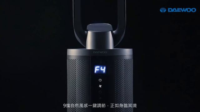 Daewoo F9 MAX смотреть онлайн