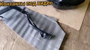 бензобак горловина mitsubishi outlander 4wd 2,0 2,4 4g63 4g69
