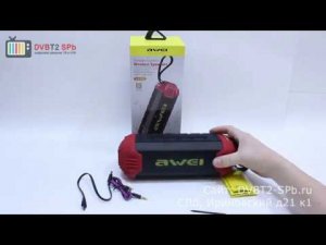 Мощная портативная колонка Awei Y280