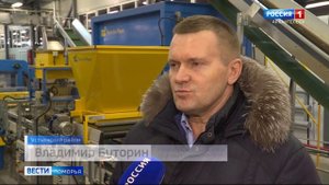 Устьянский район и УЛК — пример развития сельской территории и взаимодействия государства и бизнеса