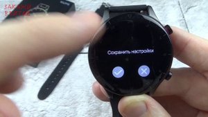 Смарт часы KUMI GW16T Pro - Измерение давления, Кислорода в крови, IP68, Много циферблатов