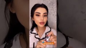bonamur make up?
