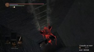 Dark_souls 3 Копье-меч драконоборца ВТОРЖЕНИЯ 2#