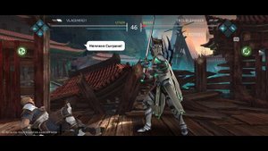 Shadow fight 4 : Arena Играю за Короля Легиона