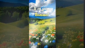 Если ждёт тебя дорога...