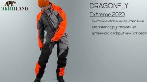 Зимний комбинезон DRAGONFLY Extreme 2020