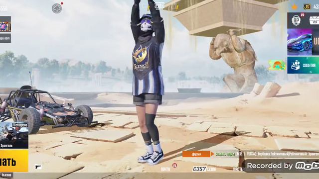 рассказывай как я буду играть в метро рояль смотреть онлайн