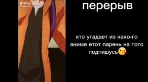 Реакция Мугивар На Багги + Шанкс ( 2 часть )