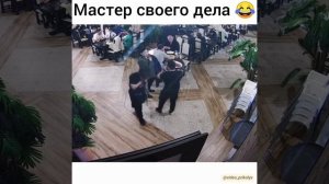 Мастер своего дела