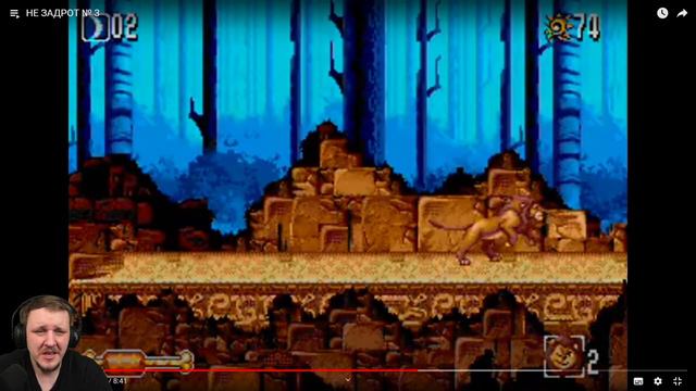 НЕ ЗАДРОТ № 3 | Реакция смотреть онлайн