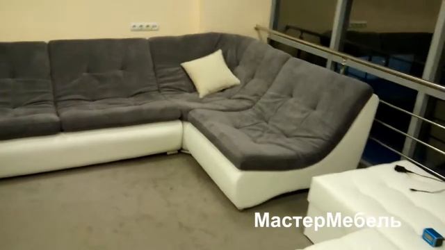 Диван модульный Монреаль. Фабрика МастерМебель.