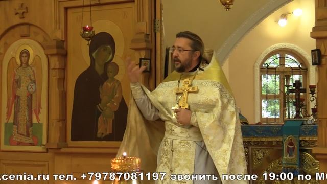 Для чего и как часто надо причащаться? Священник Игорь Сильченков