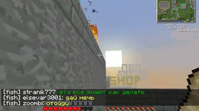 java 2012 07 11 11 24 51 93 смотреть онлайн