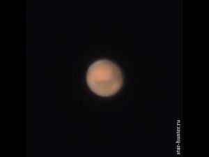 Mars, November 14, 2022, 23:49 (UTC +3)