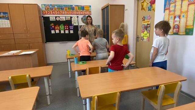 Коррекционно-развивающие занятие по формированию элементарных математических представлений.