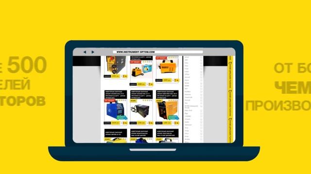 Нужен сварочный инвертор? смотреть онлайн