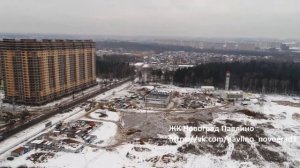 ЖК Новоград Павлино