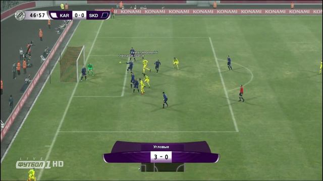 УПЛ | 3-тур | Карпаты (Львов) vs СК Днепр-1