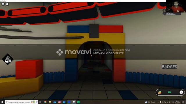 Прохожу Poppy play time story.Было страшно смотреть онлайн