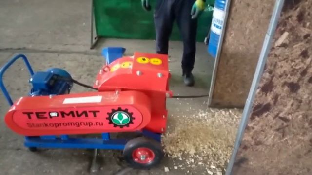 щепа для арболита Пермь смотреть онлайн