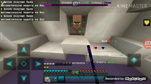 5видов игроков на бед варс!!! смотреть онлайн