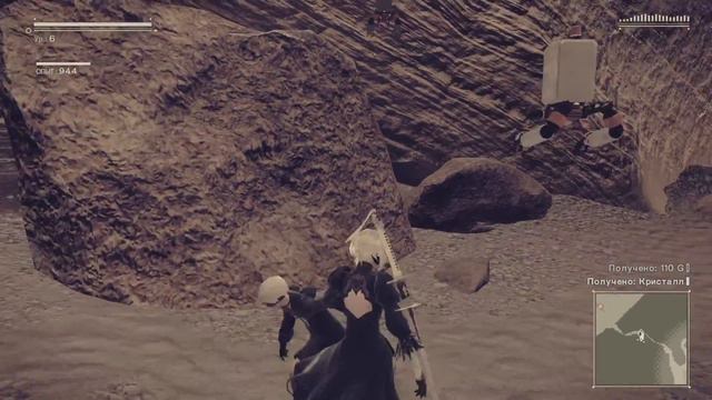 NieR Automata. ПРОСТО ТОП ИГРА. ЧАСТЬ 3. смотреть онлайн