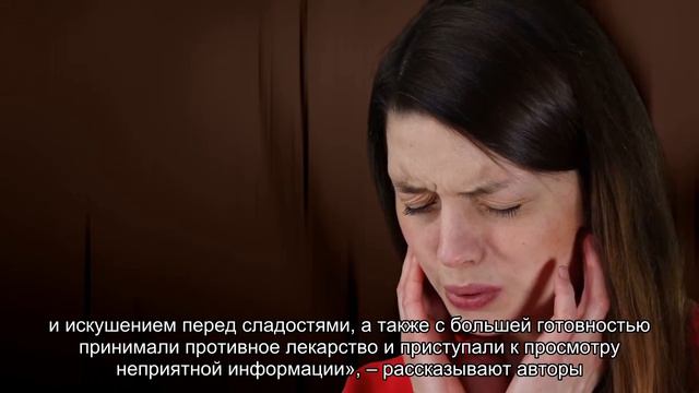 Что делать, если не хватает силы воли смотреть онлайн